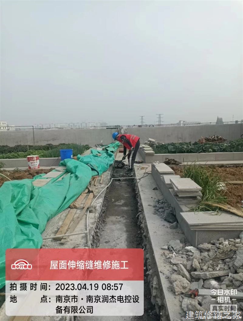 肇庆2026德庆县 矿洞堵漏 本地正规服务商家